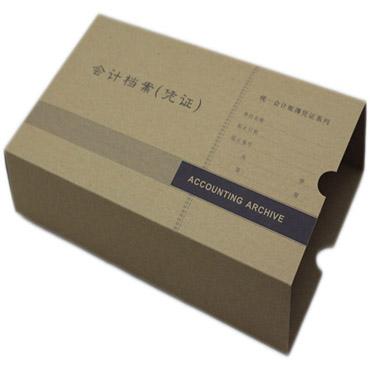 促銷金蝶配套憑證紙?zhí)状蛸~冊(cè)kz-j102/金蝶賬簿明細(xì)分類賬kz-j102