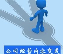【重慶市重慶代理記賬(商務(wù)服務(wù))產(chǎn)品庫】_價格/圖片/廠家 - 重慶商務(wù)服務(wù)產(chǎn)品庫 -手機版