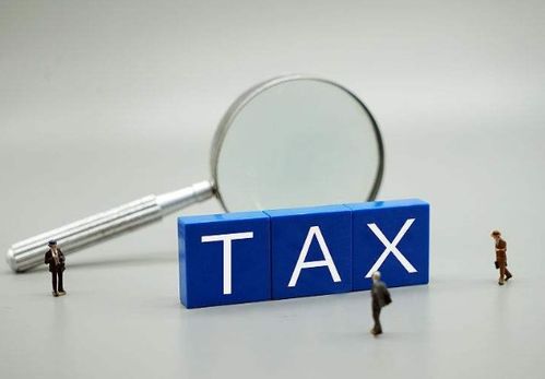 為什么公司注冊(cè)后一定要記賬報(bào)稅 沒(méi)有盈利不記賬報(bào)稅行不行