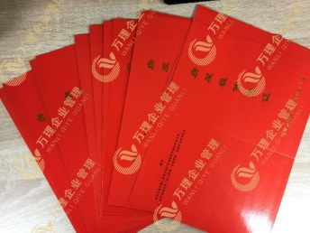 圖 全深圳0元注冊(cè)公司 50元記賬報(bào)稅 先辦后付費(fèi) 深圳商標(biāo)專(zhuān)利