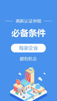 工商注冊(cè) 代理記帳 網(wǎng)站建設(shè) 成都頂呱呱集團(tuán)官網(wǎng)