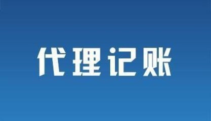 惠州營(yíng)業(yè)執(zhí)照年審要提供什么證件