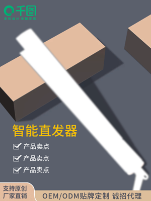 代理記賬價(jià)格表代理記賬價(jià)格表模板圖片在線制作