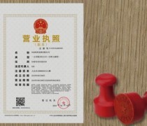 【上海市代理記賬軟件產(chǎn)品庫(kù)】_價(jià)格/圖片/廠家 - 上海產(chǎn)品庫(kù) - 阿土伯網(wǎng)手機(jī)版