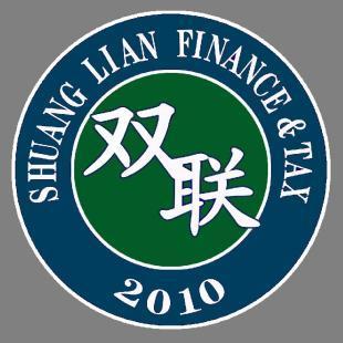 雙聯(lián)財(cái)稅-公司代帳(六安)_商務(wù)服務(wù)_世界工廠網(wǎng)中國(guó)產(chǎn)品信息庫(kù)