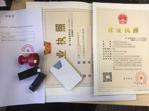 我要不要創業啊