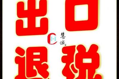 產品信息