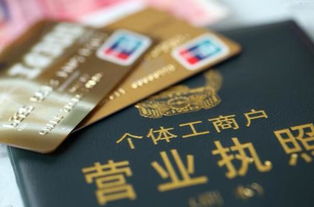 2019年個體工商戶是否需要建賬 杭州代理記賬要注意了