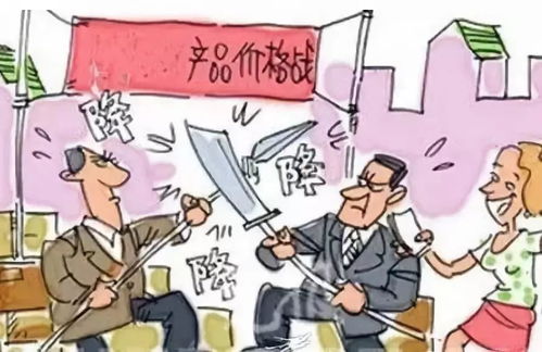 當我選了58塊錢的代理記賬后,工商異常名錄卻發現我的公司名字