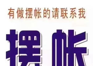 免費長沙工商代辦 建筑資質代辦 工商注冊 代理記賬