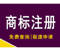 年審報稅產品庫
